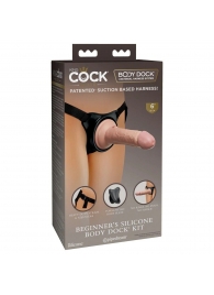 Страпон с телесной насадкой на присоске Beginner s Silicone Body Dock Kit - 14 см. - Pipedream - купить с доставкой в Батайске