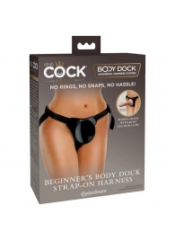 Трусы для фиксации насадок с присоской Beginner s Body Dock Strap-On Harness - Pipedream - купить с доставкой в Батайске