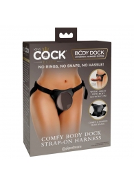 Трусы для фиксации насадок с присоской Comfy Body Dock Strap-On Harness - Pipedream - купить с доставкой в Батайске