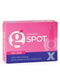 Стимулирующая насадка G-Spot X Big size - Sitabella - купить с доставкой в Батайске