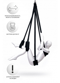 Черные секс-качели Anonymo №0503 - ToyFa - купить с доставкой в Батайске