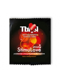Разогревающий гель-лубрикант Stimulove Strong в одноразовой упаковке - 4 гр. - Биоритм - купить с доставкой в Батайске