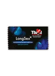 Пролонгирующий крем LongSex в одноразовой упаковке - 1,5 гр. - Биоритм - купить с доставкой в Батайске