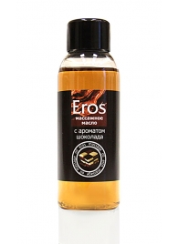 Масло массажное Eros tasty с ароматом шоколада - 50 мл. - Биоритм - купить с доставкой в Батайске