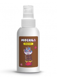 Универсальная смазка с ароматом шоколада  Москва Вкусная  - 100 мл. - Москва - купить с доставкой в Батайске