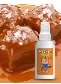 Универсальная смазка с ароматом солёной карамели  Москва Вкусная  - 100 мл. - Москва - купить с доставкой в Батайске