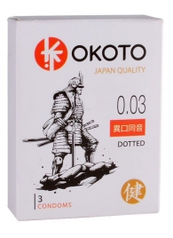 Презервативы с точками OKOTO Dotted - 3 шт. - Sitabella - купить с доставкой в Батайске