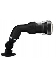 Автоматический мастурбатор с ротацией Rotation Lover - Baile - в Батайске купить с доставкой