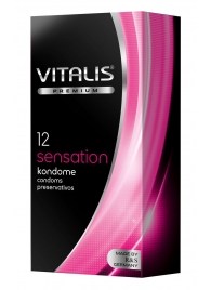 Презервативы VITALIS PREMIUM sensation с пупырышками и кольцами - 12 шт. - Vitalis - купить с доставкой в Батайске