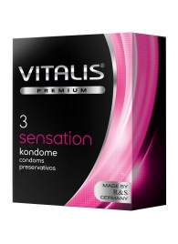 Презервативы с пупырышками и кольцами VITALIS PREMIUM sensation - 3 шт. - Vitalis - купить с доставкой в Батайске