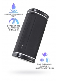 Черный перезаряжаемый мастурбатор Calor - Lovense - в Батайске купить с доставкой