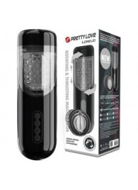 Автоматический мастурбатор-вагина Lorelei - Baile - в Батайске купить с доставкой