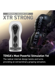Мастурбатор Original Vacuum Cup Extra Strong - Tenga - в Батайске купить с доставкой