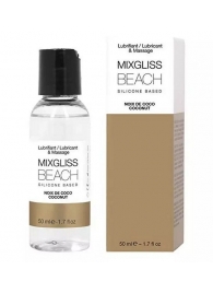 Смазка на силиконовой основе Mixgliss Beach - 50 мл. - Mixgliss - купить с доставкой в Батайске