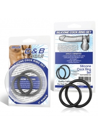 Набор из двух черных силиконовых колец разного диаметра SILICONE COCK RING SET - BlueLine - в Батайске купить с доставкой