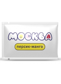 Универсальная смазка с ароматом персика и манго  Москва Вкусная  - 10 мл. - Москва - купить с доставкой в Батайске