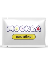 Универсальная смазка с ароматом пломбира  Москва Вкусная  - 10 мл. - Москва - купить с доставкой в Батайске