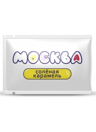 Универсальная смазка с ароматом солёной карамели  Москва Вкусная  - 10 мл. - Москва - купить с доставкой в Батайске