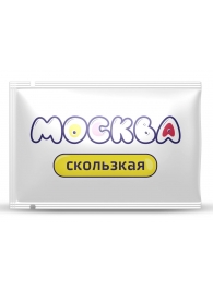 Гибридная смазка  Москва Скользкая  - 10 мл. - Москва - купить с доставкой в Батайске