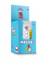 Набор из 11 саше лубрикантов  Москва - Москва - купить с доставкой в Батайске