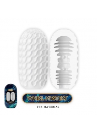 Мастурбатор в форме яйца Whirl Mystery - Baile - в Батайске купить с доставкой