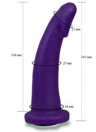 Фиолетовая гладкая изогнутая насадка-плаг - 14,7 см. - LOVETOY (А-Полимер) - купить с доставкой в Батайске