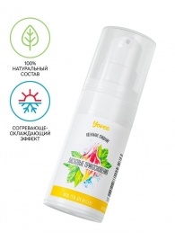 Согревающе-охлаждающий крем-гель для точечного массажа «Ласковые прикосновения»  - 15 мл. - ToyFa - купить с доставкой в Батайске
