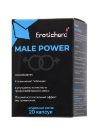 Капсулы для мужчин Erotichard male power - 20 капсул (0,370 гр.) - Erotic Hard - купить с доставкой в Батайске