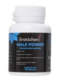 Капсулы для мужчин Erotichard male power - 20 капсул (0,370 гр.) - Erotic Hard - купить с доставкой в Батайске