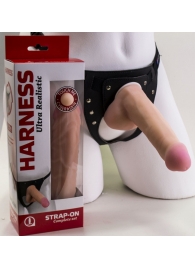 Страпон Harness из двух предметов: трусики с плугом и насадка-фаллос - 17 см. - LOVETOY (А-Полимер) - купить с доставкой в Батайске