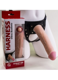 Страпон Харнесс в подарочной упаковке - 21 см. - LOVETOY (А-Полимер) - купить с доставкой в Батайске