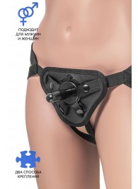 Трусики для страпона Dylan с 2 способами крепления насадки - ToyFa - купить с доставкой в Батайске