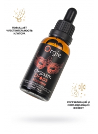 Интимный гель для клитора ORGIE Orgasm Drops Kissable - 30 мл. - ORGIE - купить с доставкой в Батайске