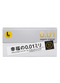 Презервативы Sagami Original 0.02 L-size увеличенного размера - 5 шт. - Sagami - купить с доставкой в Батайске