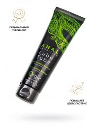 Анальный лубрикант на гибридной основе ORGIE Lube Tube Anal Sensitive с гиауроновой кислотой - 100 мл. - ORGIE - купить с доставкой в Батайске