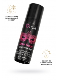 Интимный гель для G-точки ORGIE She Spot с возбуждающим эффектом - 15 мл. - ORGIE - купить с доставкой в Батайске