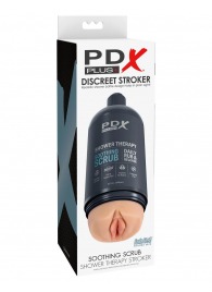 Телесный мастурбатор-вагина Shower Therapy Soothing Scrub - Pipedream - в Батайске купить с доставкой