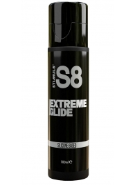 Лубрикант на силиконовой основе S8 Silicon Extreme Glide - 100 мл. - Stimul8 - купить с доставкой в Батайске