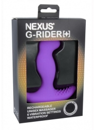 Фиолетовый вибромассажер простаты Nexus G-Rider+ - 12,6 см. - Nexus Range - в Батайске купить с доставкой