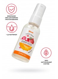 Съедобная гель-смазка Yovee «Двойной соблазн» с Д-пантенолом и вкусом клубники и дыни - 50 мл. - ToyFa - купить с доставкой в Батайске