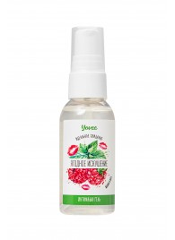 Съедобная гель-смазка Yovee «Ягодное искушение» с Д-пантенолом и вкусом малины и мяты - 50 мл. - ToyFa - купить с доставкой в Батайске