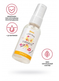 Съедобная гель-смазка Yovee «Ванильный секс» с Д-пантенолом и вкусом ванильных сливок - 50 мл. - ToyFa - купить с доставкой в Батайске