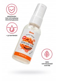 Съедобная гель-смазка Yovee «Карамельные ласки» с Д-пантенолом и вкусом Dulce de Leche - 50 мл. - ToyFa - купить с доставкой в Батайске