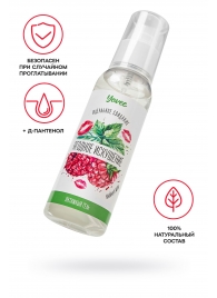Съедобная гель-смазка Yovee «Ягодное искушение» с Д-пантенолом и вкусом малины и мяты - 100 мл. - ToyFa - купить с доставкой в Батайске