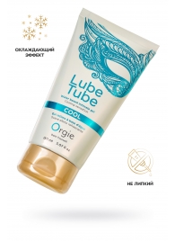 Интимный гель на водной основе Lube Tube Cool с охлаждающим эффектом - 150 мл. - ORGIE - купить с доставкой в Батайске