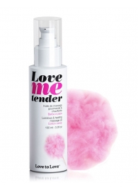 Съедобное согревающее массажное масло Love Me Tender Cotton Candy с ароматом сладкой ваты - 100 мл. - Love to Love - купить с доставкой в Батайске