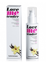 Съедобное согревающее массажное масло Love Me Tender Vanilla с ароматом ванили - 100 мл. - Love to Love - купить с доставкой в Батайске