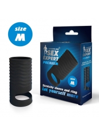 Черная открытая насадка на пенис с кольцом для мошонки size M - 7,9 см. - Sex Expert - в Батайске купить с доставкой