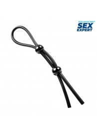 Черное силиконовое лассо с двумя шариками для утяжки - Sex Expert - в Батайске купить с доставкой