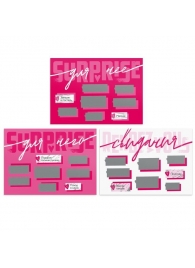 Игра для двоих «Я люблю тебя» со скретч-слоем - Сима-Ленд - купить с доставкой в Батайске